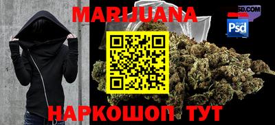 метадон Абакан