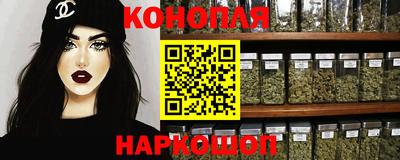 экстази Волгодонск