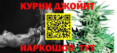 герыч Волжск