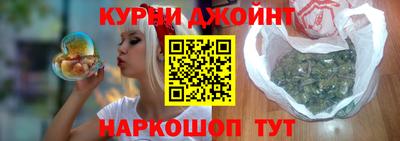 метадон Абакан