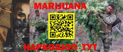 метадон Абакан