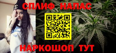 герыч Волжск