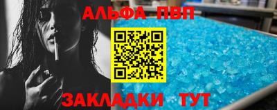 метадон Абакан