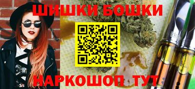 герыч Волжск