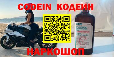 ALPHA PVP Азнакаево