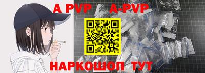 метадон Абакан