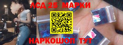 первитин Волжский