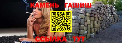 первитин Волжский