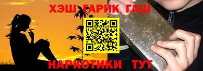 экстази Волгодонск