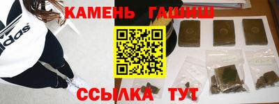 первитин Волжский