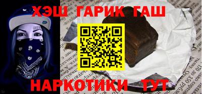экстази Волгодонск