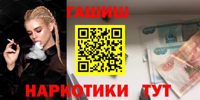 ALPHA PVP Азнакаево