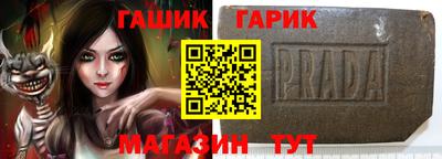 ALPHA PVP Азнакаево