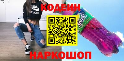 экстази Волгодонск