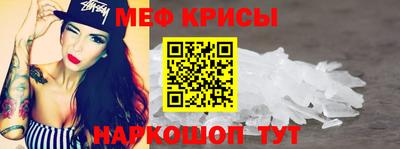 первитин Волжский