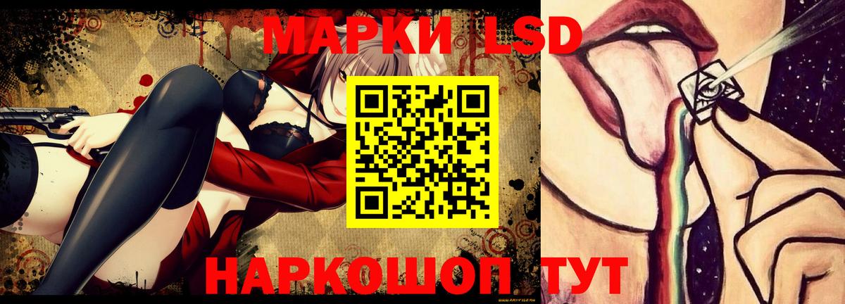 Каннабис  Мегион  ТГК  ГАШИШ  Экстази  COCAIN  Меф кристаллы  Меф МЯУ МЯУ   Метамфетамин 