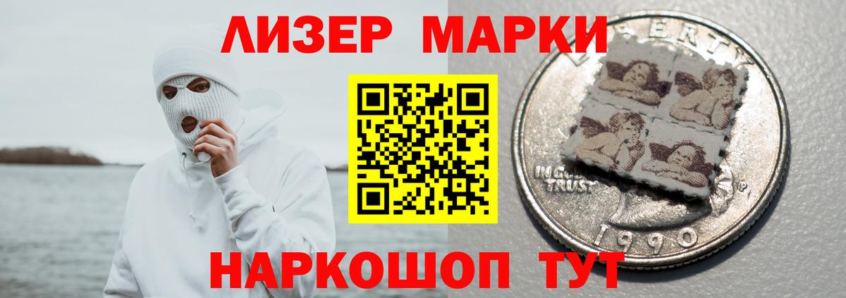 ЛСД экстази ecstasy  Лсд 25 экстази  Мегион 