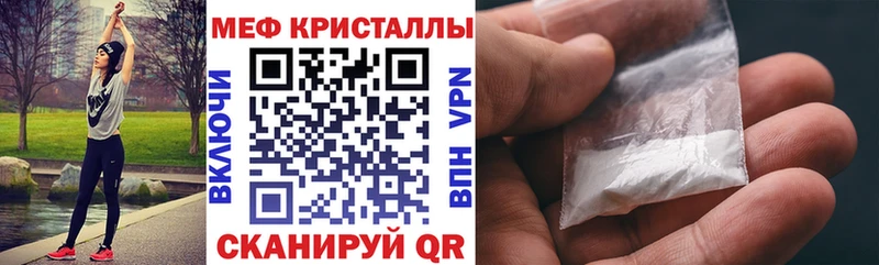 omg рабочий сайт Мегион МЯУ-МЯУ мяу мяу