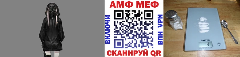мориарти телеграм  купить  цена  Мегион  МЕТАМФЕТАМИН кристалл  MEGA ссылки 