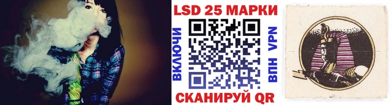 Марки 25I-NBOMe 1,5мг ОМГ ОМГ ссылки Мегион