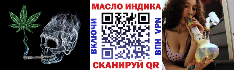 Дистиллят ТГК жижа  ссылка на мегу вход  Мегион 