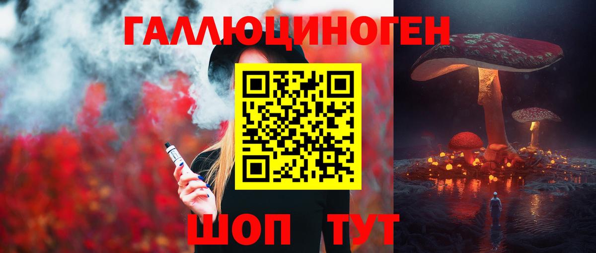 Гашиш Мегион