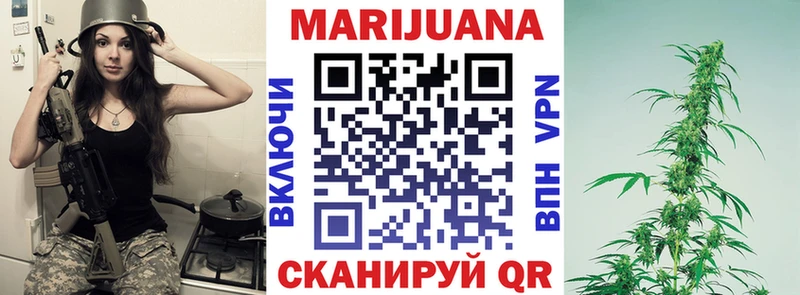 blacksprut рабочий сайт  Мегион  МАРИХУАНА OG Kush  что такое наркотик 